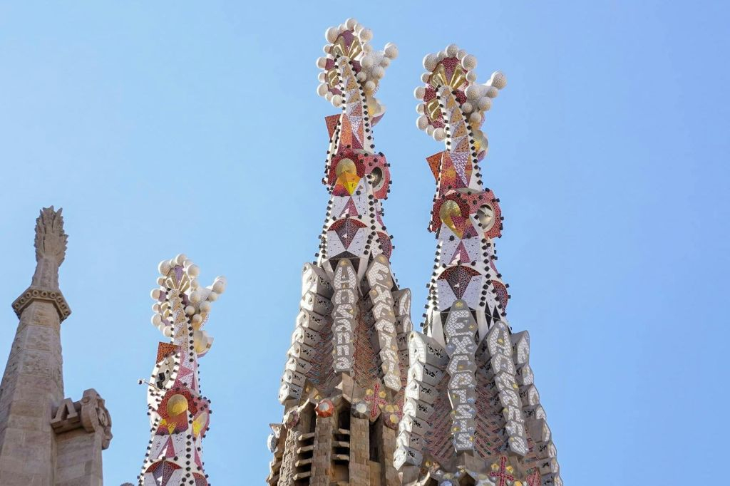 Park Güell & Sagrada Familia: Fast Track Ticket + Guided Tour