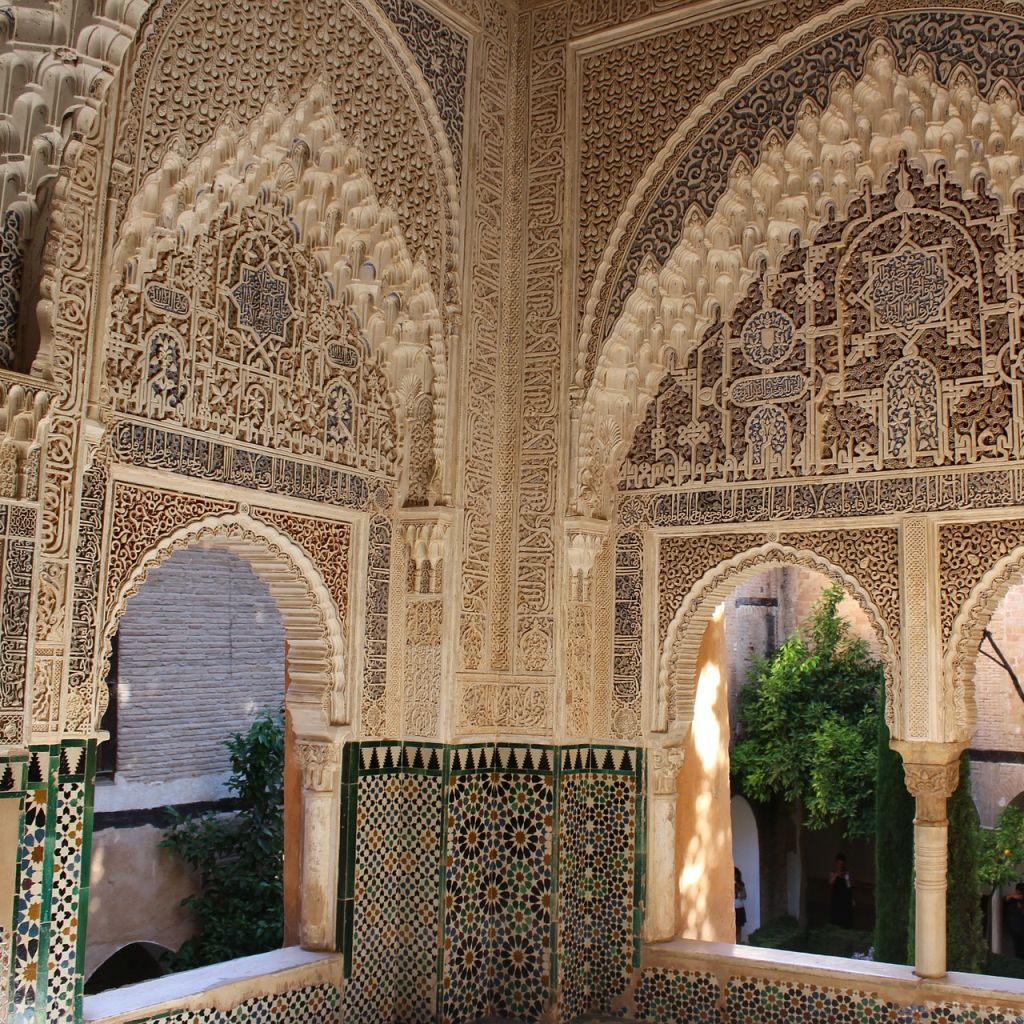 Andalusia Pass