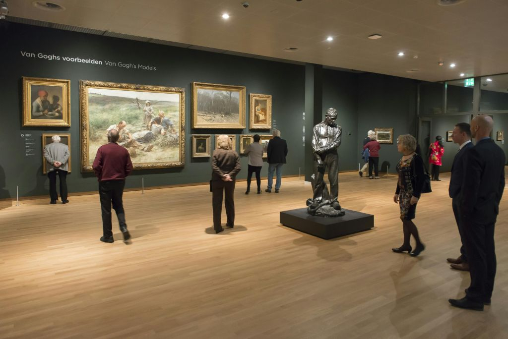 Van Gogh Museum: Entry Ticket