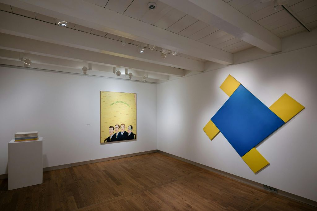 H'ART Museum Amsterdam