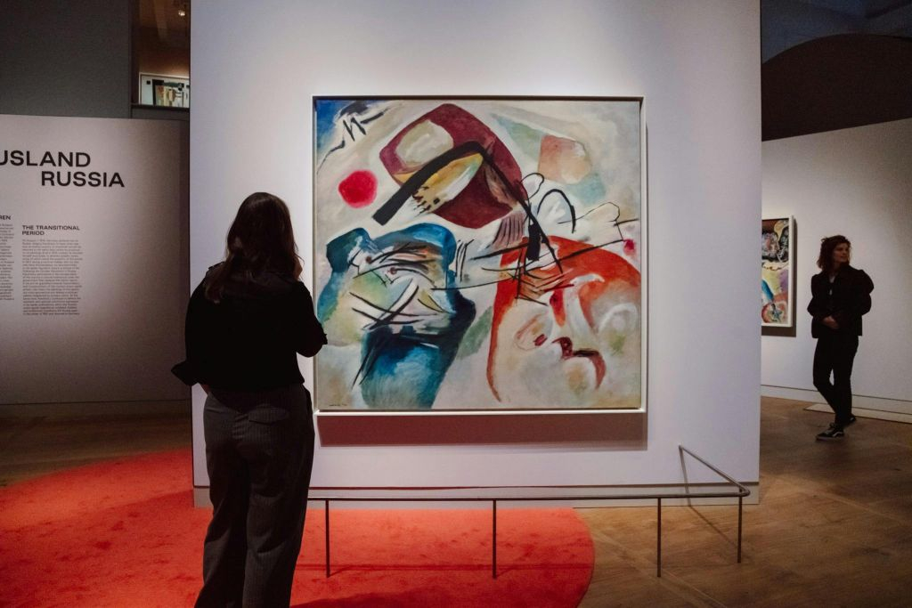 H'ART Museum Amsterdam