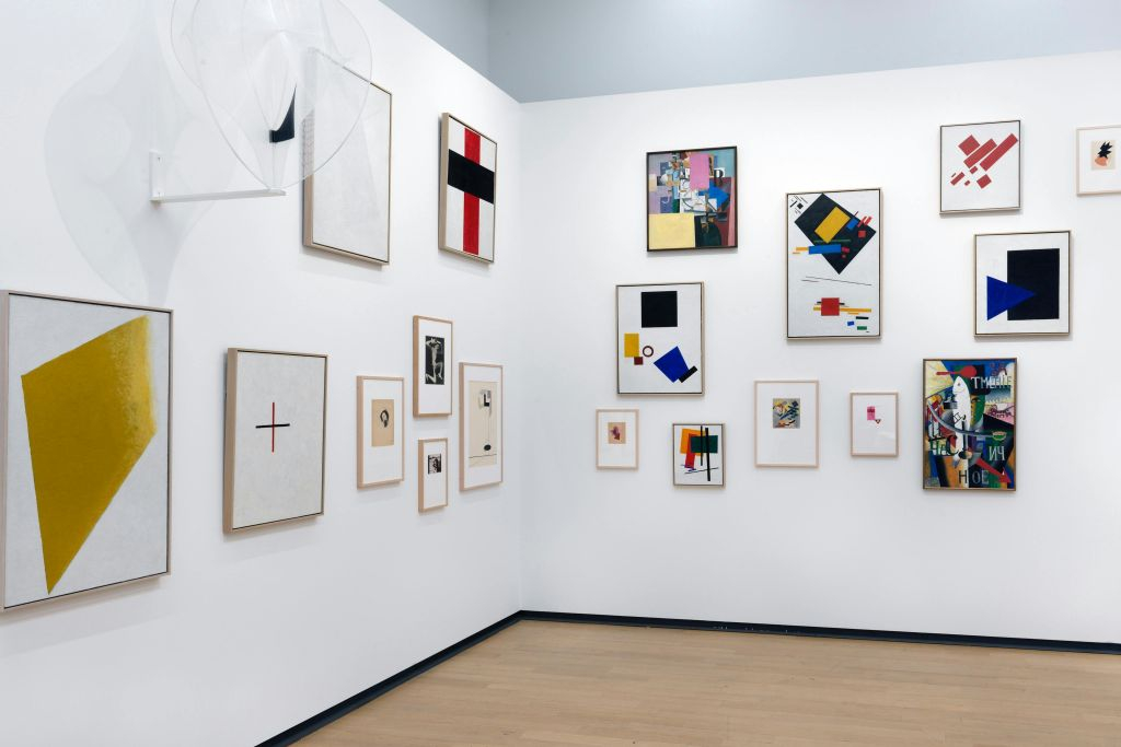 Stedelijk Museum Amsterdam: Entry Ticket