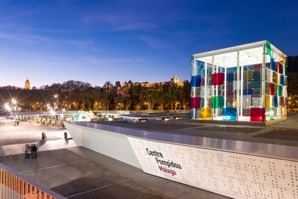 Centro Pompidou Málaga: bilhete de entrada