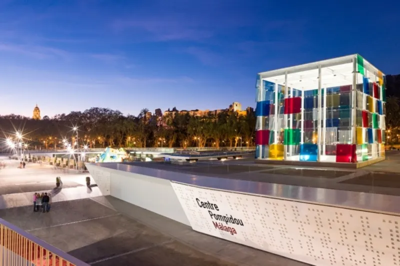 Centro Pompidou Málaga: Entrada