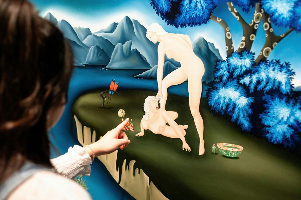 Centraal Museum Utrecht: Skip The Line Ticket