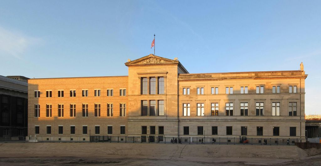 Neues Museum: Entry Ticket