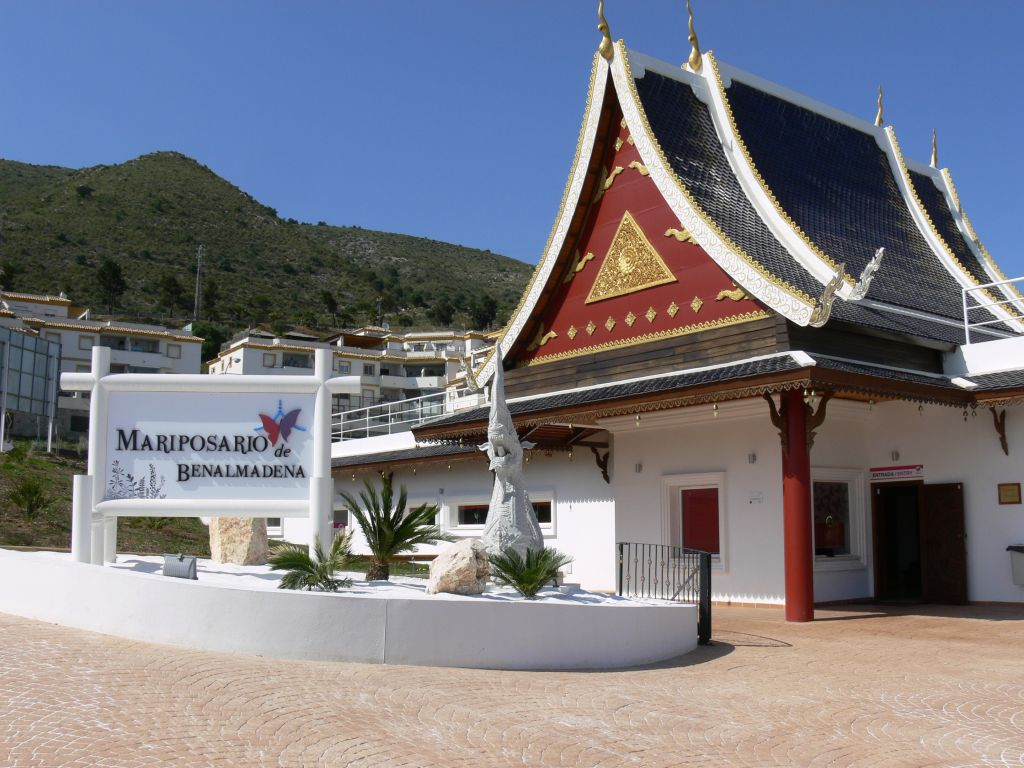 Mariposario de Benalmádena: Entrada