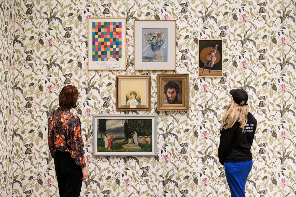 Kunsthalle Wien: Entry Ticket