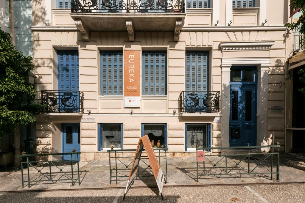 Musée d'Herakleidon