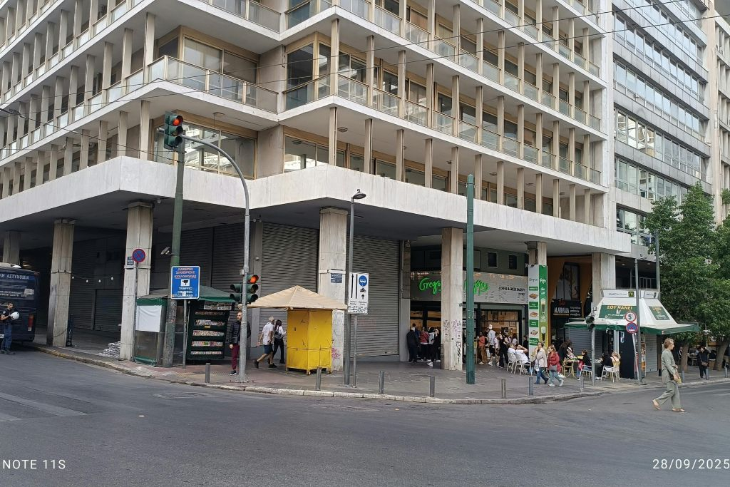 Athènes : Visite en petit groupe de la cuisine de rue avec 7 dégustations