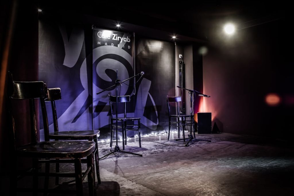 Madrid: Flamenco Show at Café Ziryab with a Drink