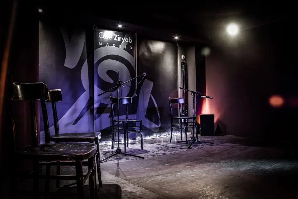 Madrid: Flamenco Show at Café Ziryab with a Drink