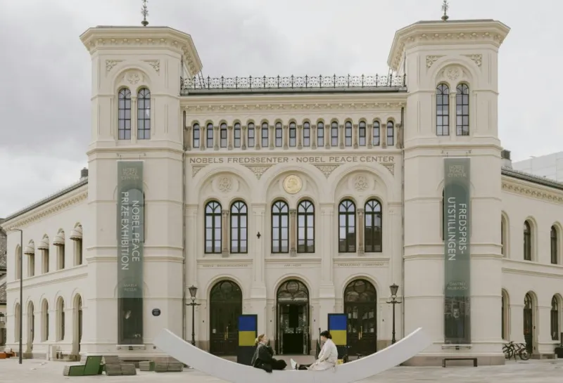 Nobel Peace Center: Entry Ticket