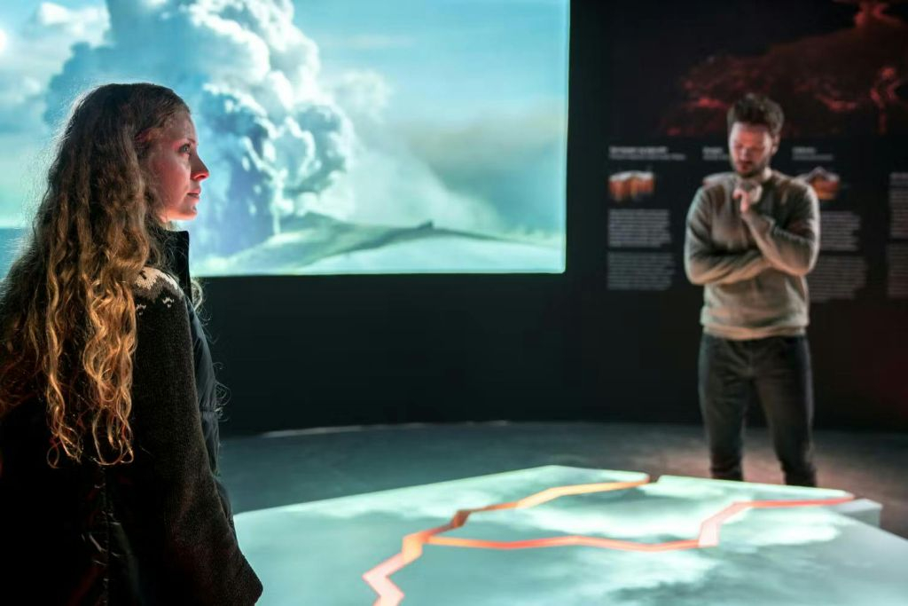 Perlan Museum: Entry Ticket