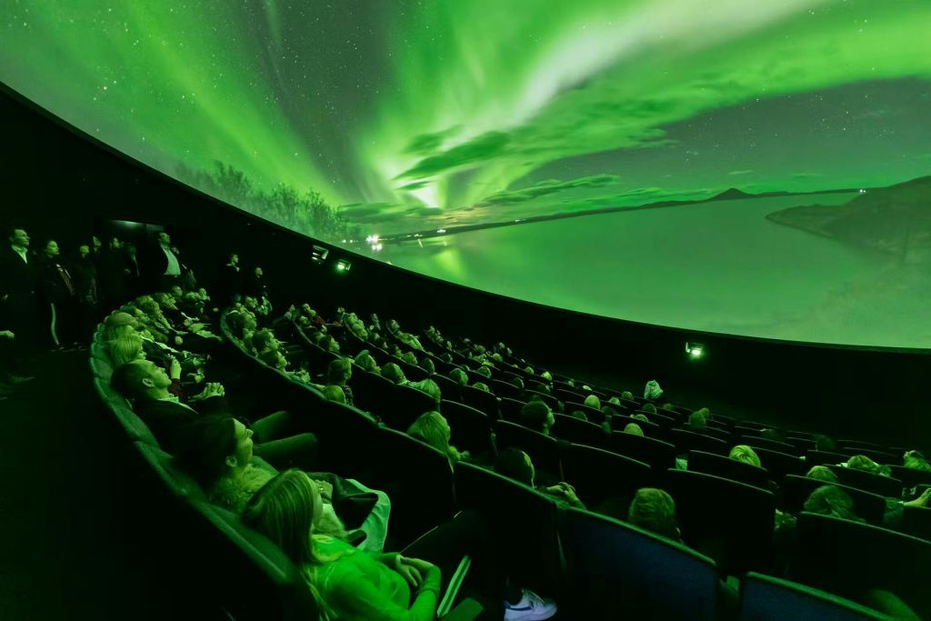 Perlan Museum: Entry Ticket