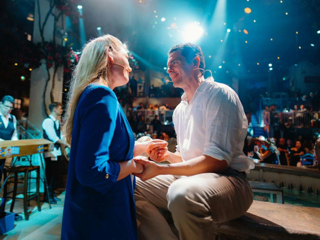 Mamma Mia! The Party