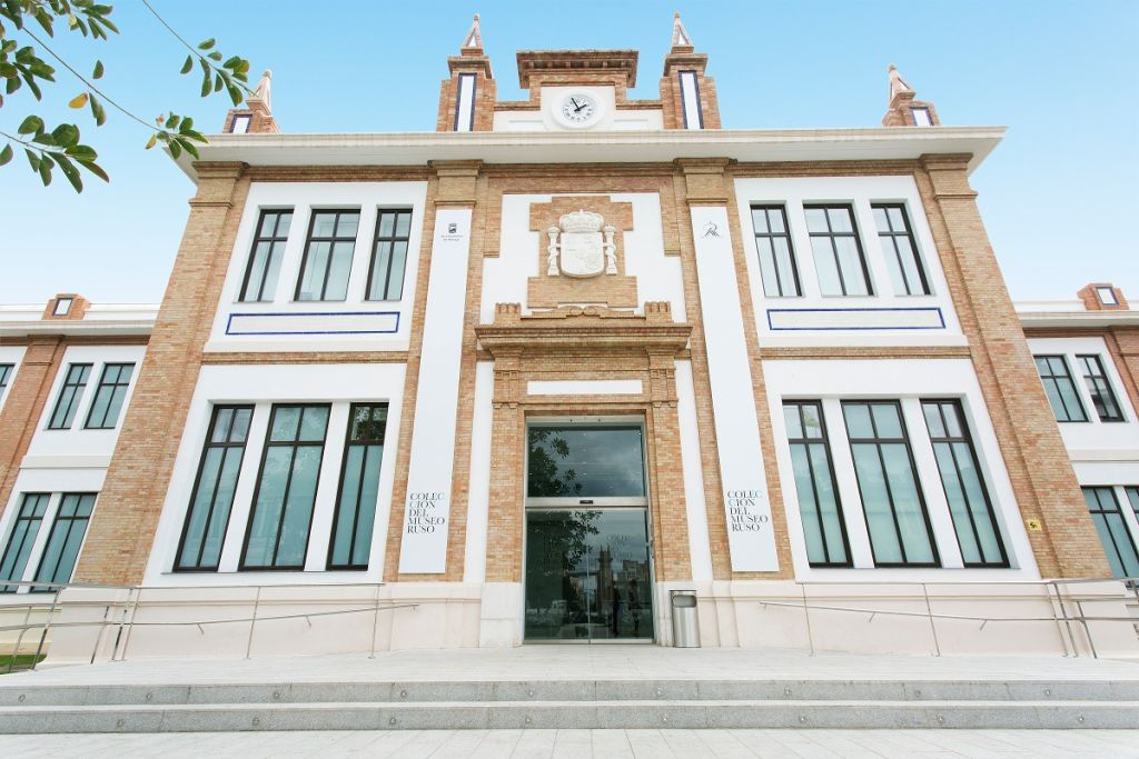 MEET & Colección del Museo Ruso Málaga: Entrada